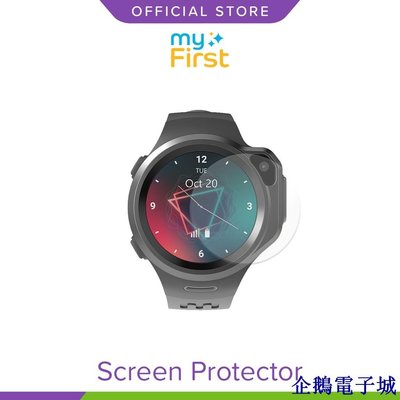 企鵝電子城Myfirst Fone R1s/R1/D3s 手錶手機屏幕保護膜