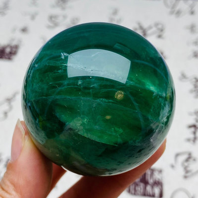 【二手】B519天然藍綠螢石水晶球擺件綠色水晶原石打磨屬木客廳辦公家 水晶 天然水晶 擺件【久藏館】-596