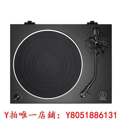 黑膠唱片鐵三角AT-LP5X黑膠唱機直驅全手動唱片機發燒專業現代復古留聲機復古