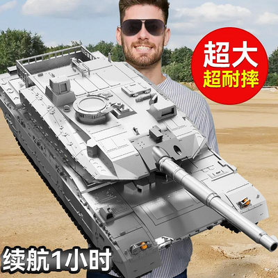 遙控玩具 超大號遙控坦克玩具車可開炮手勢感應汽車男孩履帶式動模型