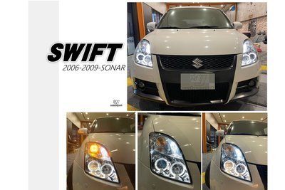 》傑暘國際車身部品《全新 SUZUKI SWIFT 06 07 08 09 年 晶鑽 光圈 魚眼 頭燈 大燈 實車