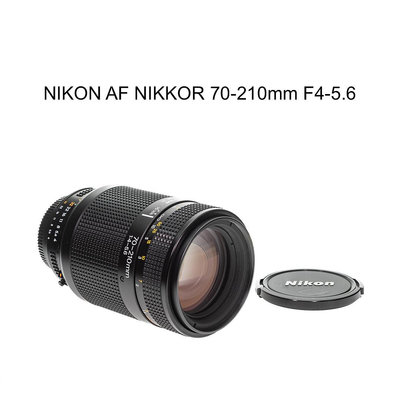 【廖琪琪昭和相機舖】NIKON AF NIKKOR 70-210mm F4-5.6 全幅 自動對焦 保固一個月
