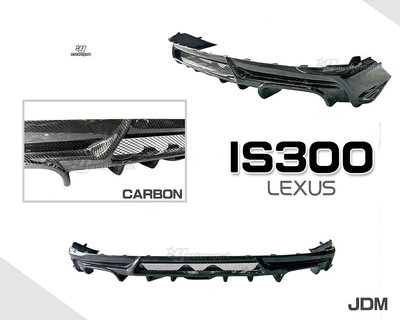 》傑暘《全新 LEXUS IS300 IS200T 14 15 四出 JDM款 卡夢 CARBON 後下巴 後中包