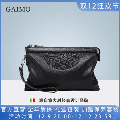 GAIMO 真皮男士手拿包奢侈品牌大容量圖騰壓紋信封手包休閑手腕包