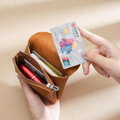 【現貨】卡包零錢包二合一男女士真皮迷你小包錢包鑰匙證件收納包袋硬幣包