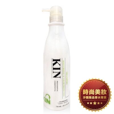【美妝】KIN 卡碧絲 酸蛋白還原保濕護色洗髮精 750ml 批發