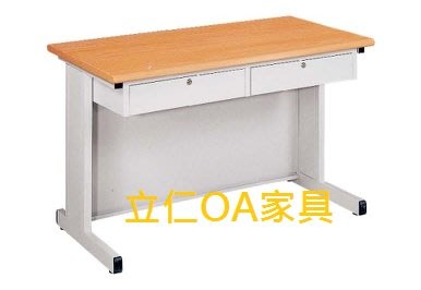 [立仁OA家具] 2*4尺二屜業務桌木紋面