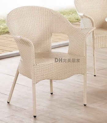 【DH】貨號G437-2《達莉》藤製休閒椅/餐椅/單人椅˙質感一流˙簡約設計˙主要地區免運