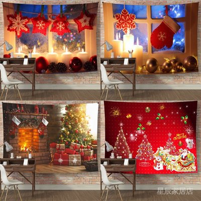 掛布 掛毯 聖誕掛布 聖誕節背景裝飾布 北歐聖誕壁爐牆布聖誕樹掛布居家節日慶典布置布-慧友芊家居