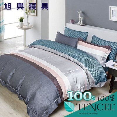 【旭興寢具】台灣製造 TENCEL100支膠原蛋白天絲 雙人5x6.2尺 薄床包舖棉兩用被四件式組-寰宇星城
