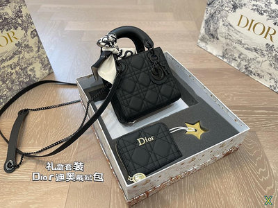【二手包包】禮盒套裝Dior迪奧戴妃包卡包星星掛飾高級感滿滿 經典中的經典 大氣又不失個性 任何搭配都可輕松NO183380