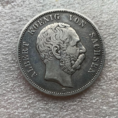 薩克森阿爾伯特1876年5馬克銀幣
