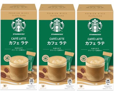 《FOS》日本 Starbucks 星巴克 咖啡 那堤 拿鐵 摩卡 3盒 即溶 沖泡 美味 熱飲 限定 送禮 熱銷