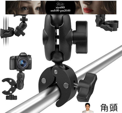 【現貨】影石insta360one RSX2自行車摩托車大力夾 X3夾蟹鉗夾支架配件