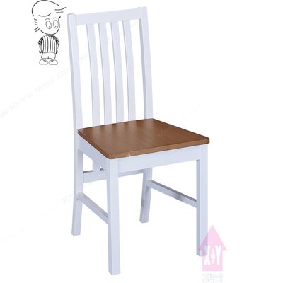 【X+Y】椅子世界    -  現代餐桌椅系列-直條 餐椅(柚木墊/白色腳) .學生椅.化妝椅.洽談椅.鄉村風.摩登家具