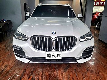 2021 BMW X5 Xdrive40i 旗艦版/GOO認證原漆原版件