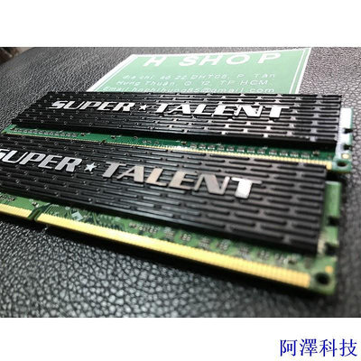 阿澤科技4gb DDR3 總線 1333 ram - 10600U,套件 4gb (2x2gb),超品牌散熱器 ram,正品機器