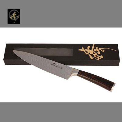【臻】料理刀具 大馬士革鋼系列 / 210mm廚師刀 DLC828-02