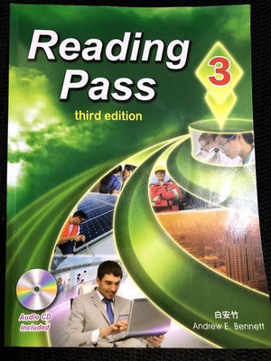 Reading Pass 3 (第三版) (with Audio CD