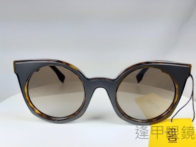 『逢甲眼鏡』FENDI 太陽眼鏡 玳瑁色霧面框 亮面黑鏡腳 棕色鏡面 貓眼設計【FF 0196/F/S LC1】
