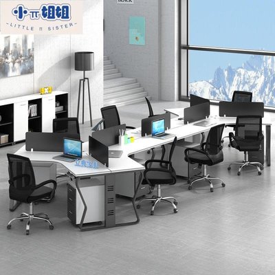 熱銷 創意職員辦公桌椅子組合3/5/6/8人位簡約現代電腦桌員工桌工作桌-(null)