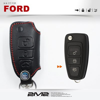 【2M2】Ford Mondeo Focus Fiesta Kuga MK3 福特 汽車 晶片 折疊 鑰匙 皮套 保護套