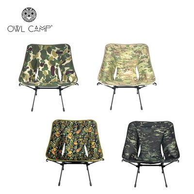 【大山野營】OWL CAMP SN-1721 SN-1722 SN-1723 SN-1725 戰術款 摺疊椅 折疊椅