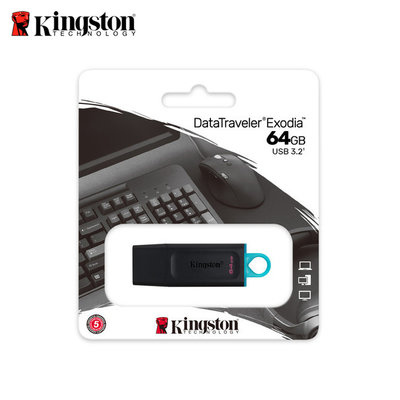 金士頓【64GB】DataTraveler Exodia USB3.2 隨身碟 (KT-DTX-64G)