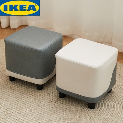IKEA宜家樂門口換鞋凳客廳沙發凳現代家用凳子網紅小板凳矮凳茶幾