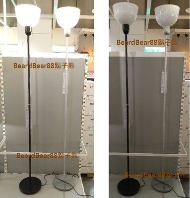 IKEA 上照落地燈【2色】隱藏電線，頂部小巧開關，提供擴散式燈光 塑料鋼質 立燈擺飾燈HEKTOGRAM【鬍子熊】代購