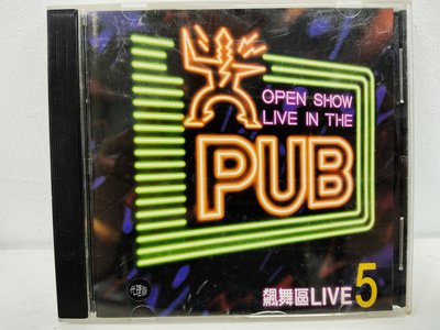 二手CD~電子舞曲合輯(飆舞區live 5)有細紋不影響音質