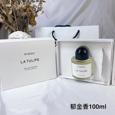 【雯雯代購】百瑞德(拜里朵)郁金香女士香水La Tulipe EDP 100ml