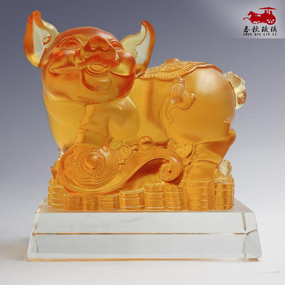 佛藝館 琉璃豬擺件一對創意生日禮物家居飾品琉璃工廠新年禮品