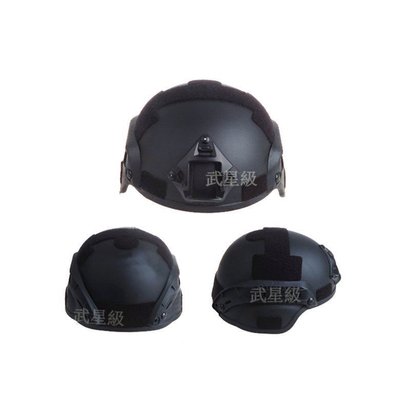 台南 武星級 MICH 2000 頭盔 魚骨版 黑 ( 生存遊戲cosplay角色扮演鎮暴警察軍人士兵鋼盔防彈安全帽護具