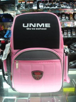 【玩皮豹】日系品牌UnMe學生書包[[超輕 護脊 超多功能內層]]3211 粉紅色