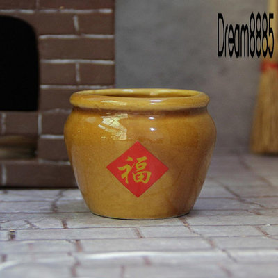 [DM8] H 迷你陶瓷缸 小廚房水缸米缸 寵物鳥食盒 食杯 過家家