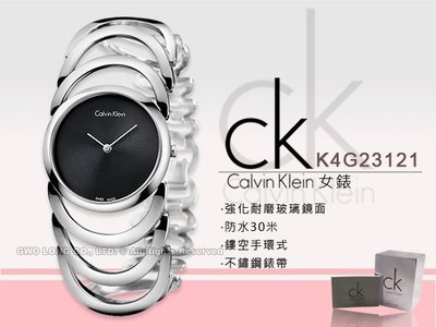 CASIO 手錶專賣店國隆 CK手錶 K4G23121_手環式_不鏽鋼_防水_女錶_全新品_保固一年_開發票