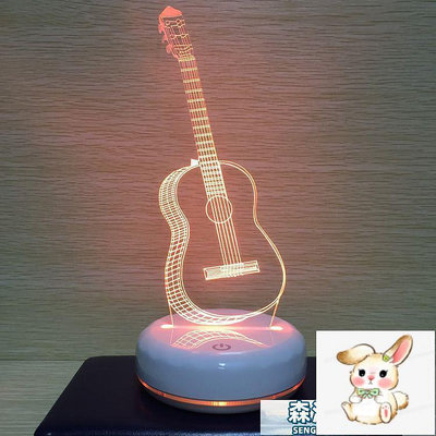 創意擺件 裝飾品 創意禮品夜光電吉他臺燈USB小夜燈3D臥室LED床頭燈情人節生日禮物