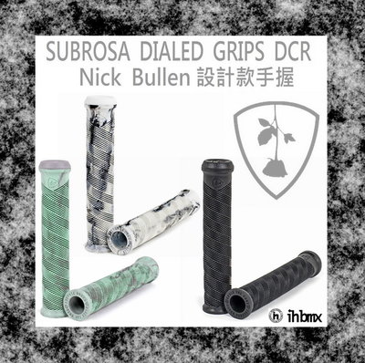 [I.H BMX] SUBROSA DIALED GRIPS DCR 手握 DH/極限單車/街道車/特技腳踏車/地板車