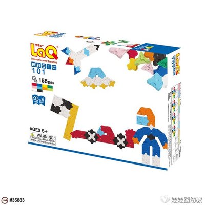娃娃國【日本LaQ 基礎101平面組(185pcs)】日本製造立體3D拼接積木/益智玩具