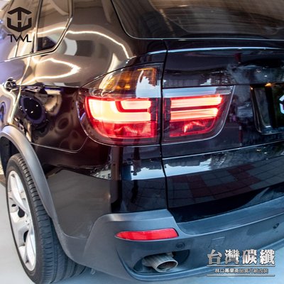 TWL台灣碳纖 寶馬BMW X5 E70 07 08 09 10年 改LCI新款11年 光柱 光條 LED 燻黑 尾燈組