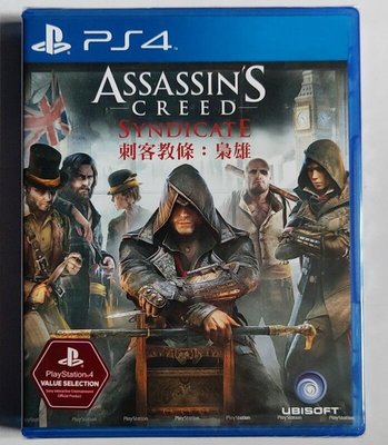 易匯空間 PS4游戲 刺客信條梟雄 Assassin's Creed Syndicate 港版中文英文 限時YH1284