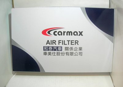 《台北慶徽含發票》車美仕 CARMAX ALTIS/WISH 車用空氣芯 空氣濾清器 引擎空氣芯