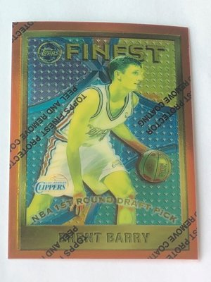 NBA 1995-96 Topps Finest - #125 Brent Barry RC