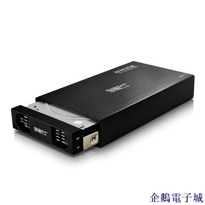 溜溜雜貨檔存儲巴士（databus） 移動硬碟盒3.5英寸桌面外接盒抽取式免螺絲鋁質散熱保護電路谷S320i 黑色 USB3