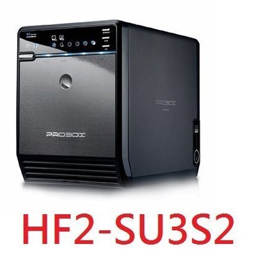 免運【含發票/全新公司貨】ProBox HF2-SU3S2 四層式硬碟外接盒USB 3.0+eSATA