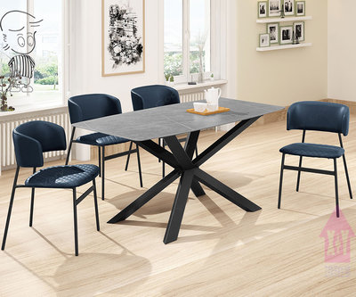 【X+Y時尚精品傢俱】現代餐桌椅系列-丹尼 5.3尺灰色岩板餐桌.不含餐椅.黑砂鐵桌腳.摩登家具