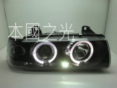 oo本國之光oo 全新 BMW 寶馬 92 93 94 95 96 97 E36 黑框雙光圈魚眼 大燈 一對 台灣製造