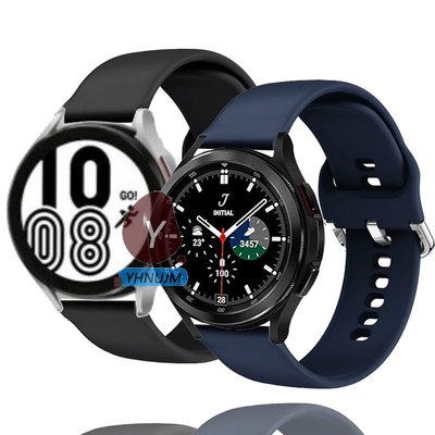 三星 Galaxy Watch 4 44mm 40mm 硅膠錶帶 Watch 4 Classic 46mm 智慧手錶錶帶