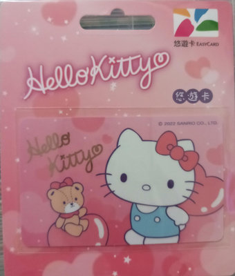 7-11限量 Hello Kitty 愛心氣球悠遊卡